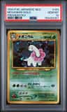 Meganium