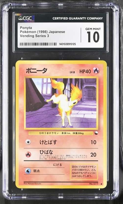 Ponyta