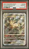 Leafeon Vstar
