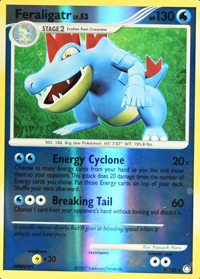 Reverse Holo