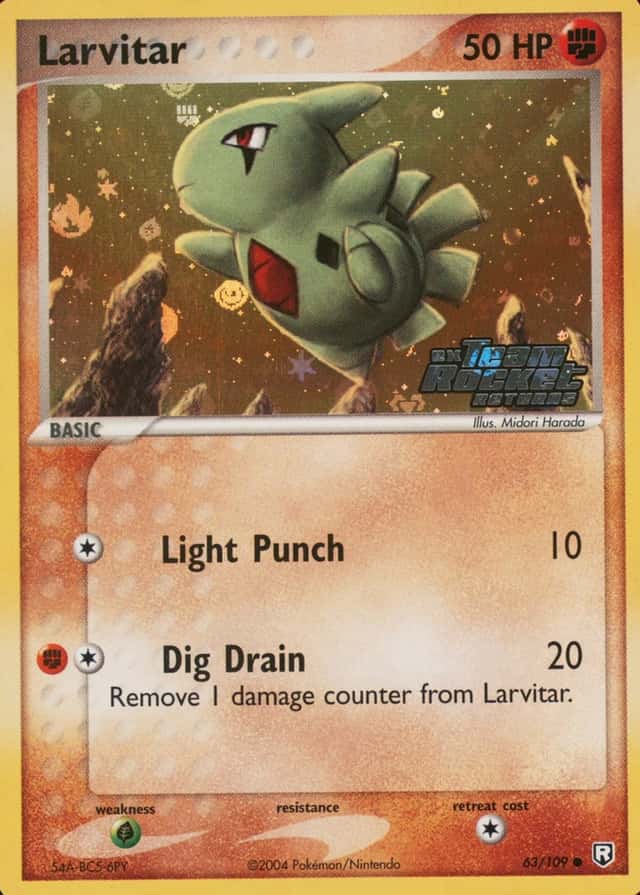 Reverse Holo