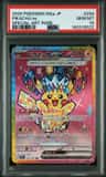 Pikachu Ex