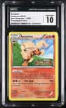 Arcanine