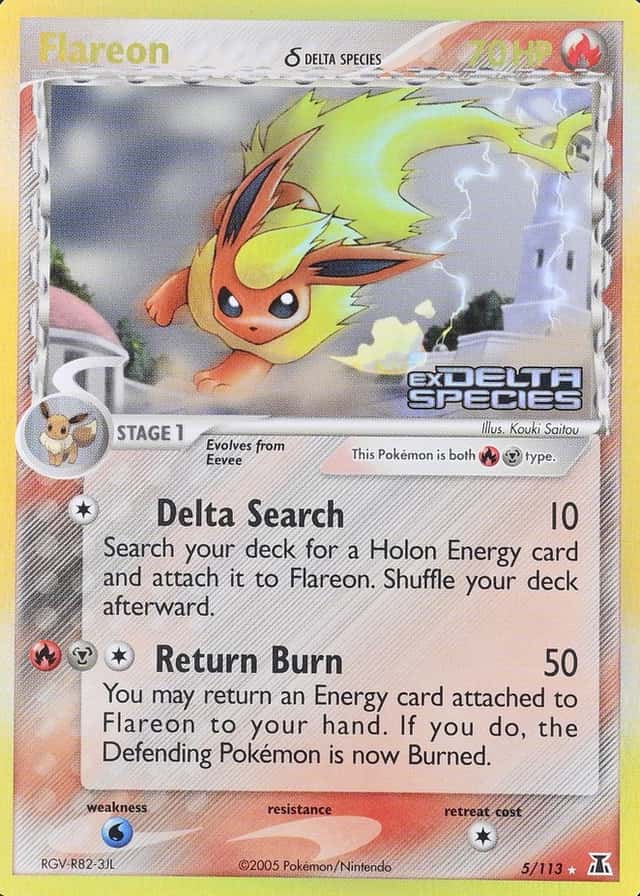 Reverse Holo
