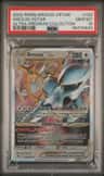 Arceus Vstar