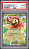 Mega Meganium Ex