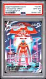 Deoxys Vmax