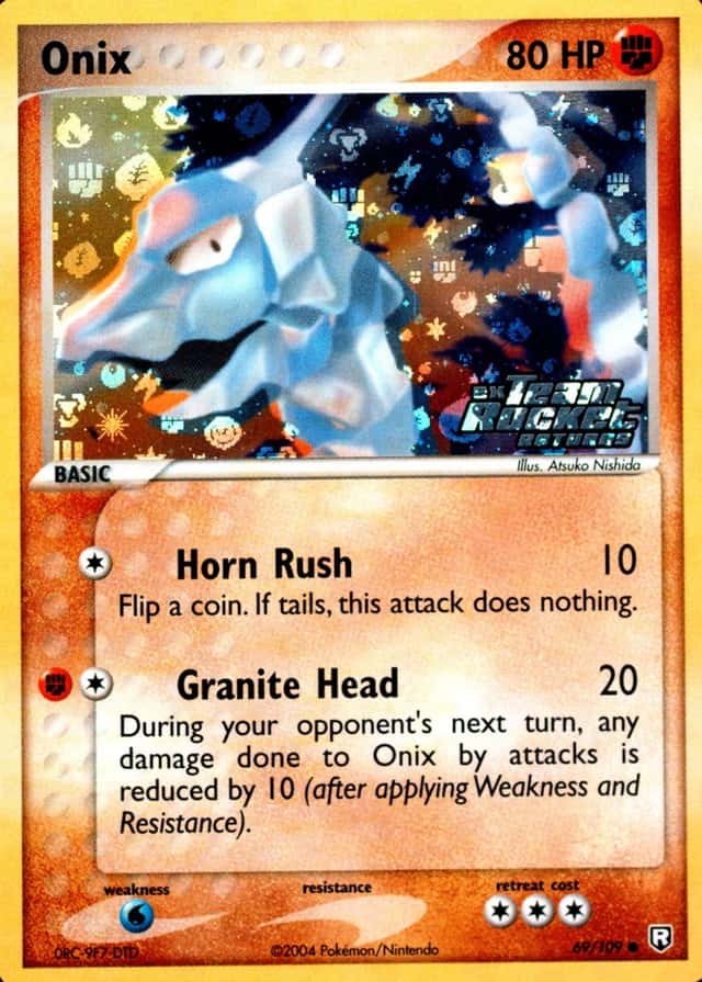 Reverse Holo