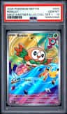 Rowlet