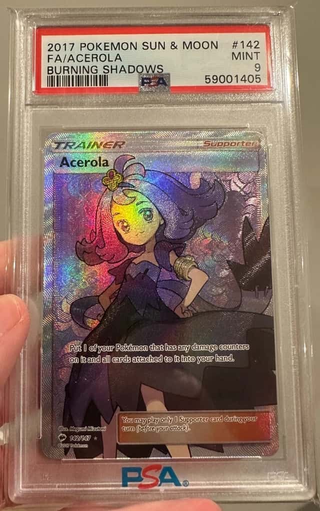 Acerola