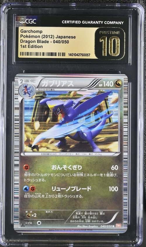 Garchomp