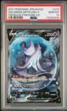 Galarian Articuno V