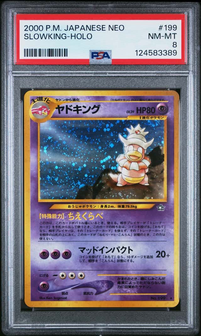 Slowking