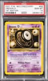 Unown O