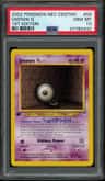 Unown Q