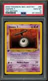 Unown T