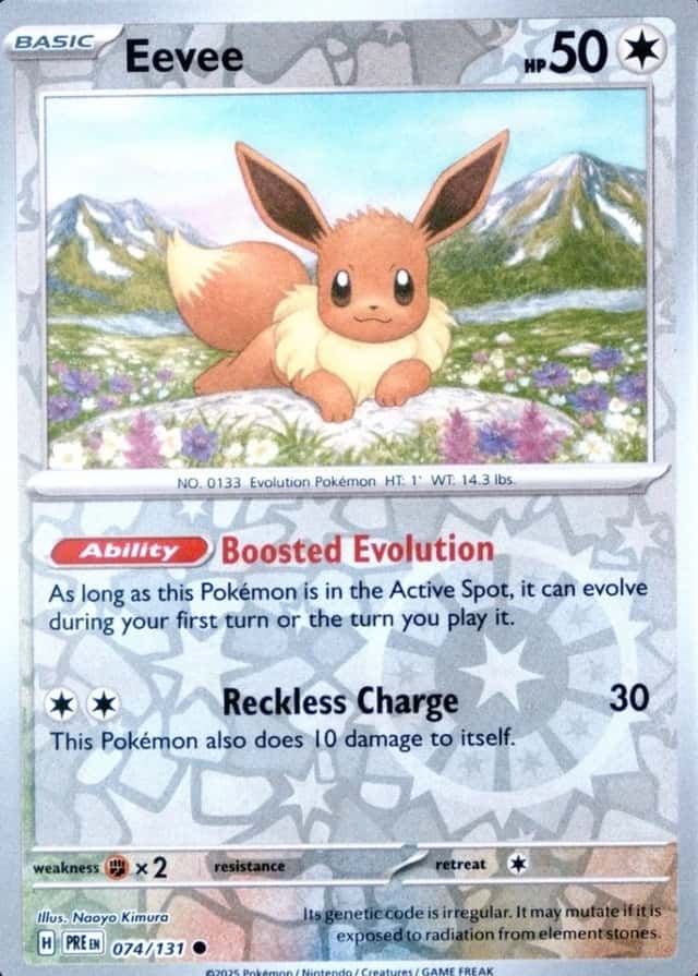 Reverse Holo