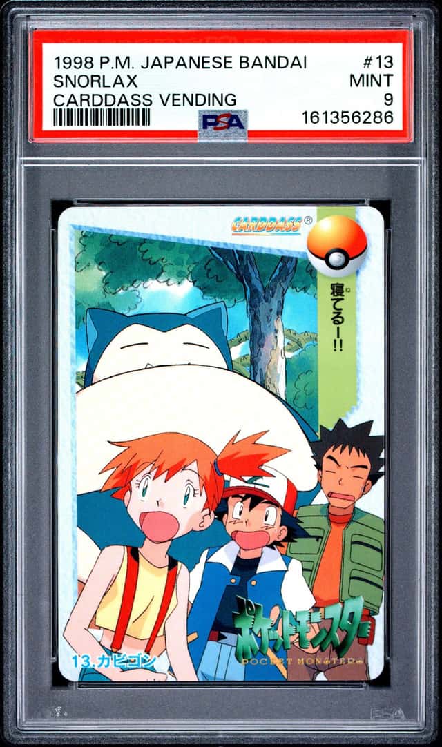 Snorlax