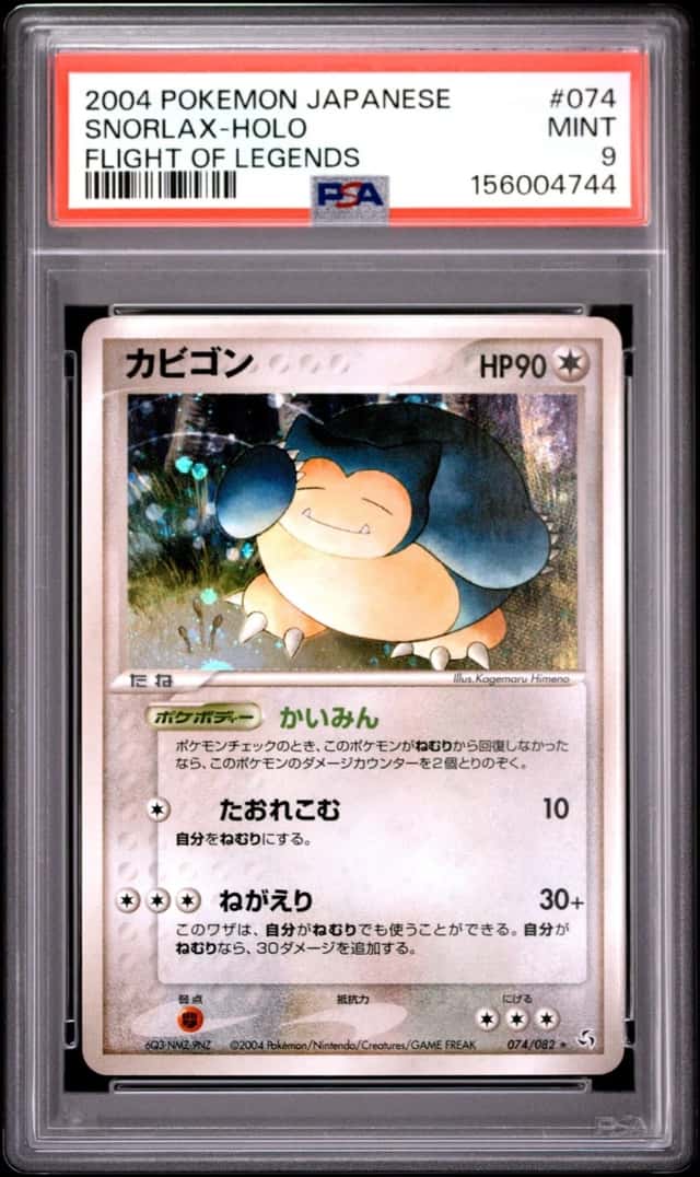 Snorlax