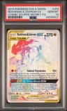 Reshiram & Zekrom Gx
