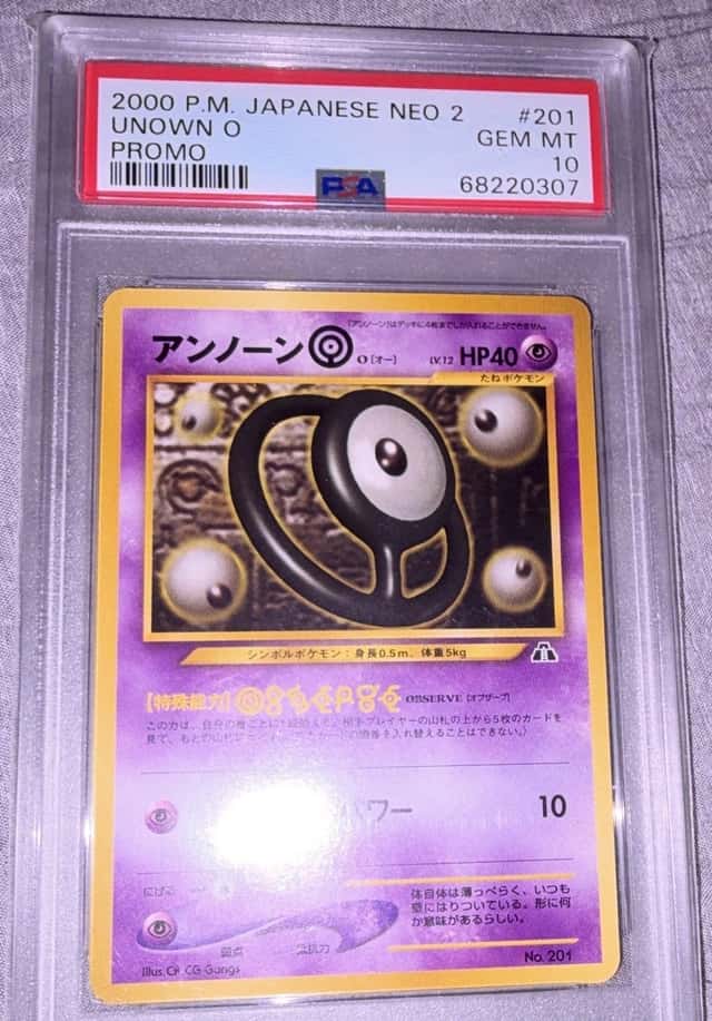 Unown N