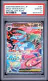 Mega Venusaur Ex