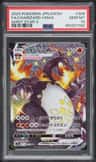 Charizard Vmax