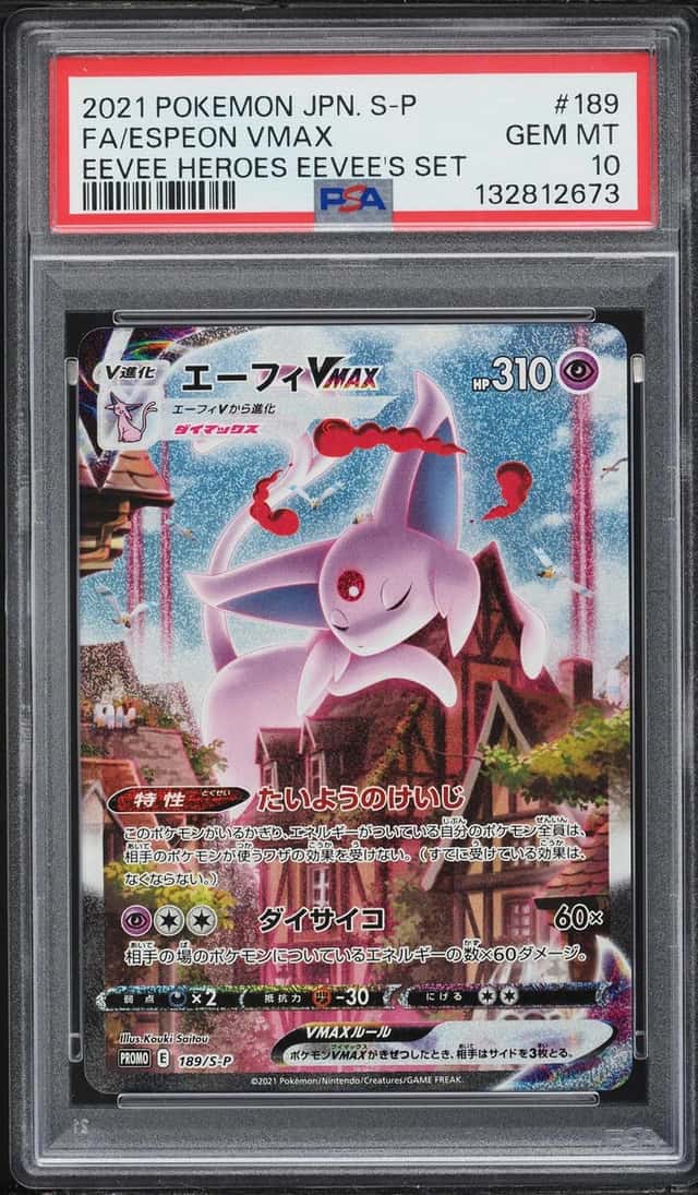 Espeon VMAX