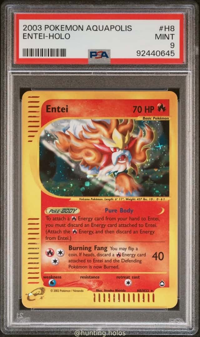Entei