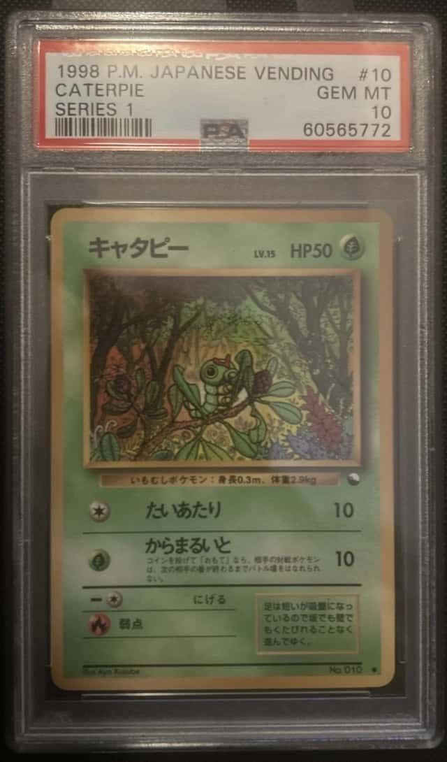Caterpie