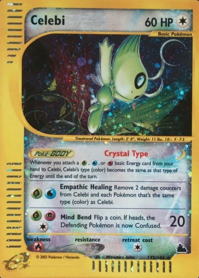 Holo