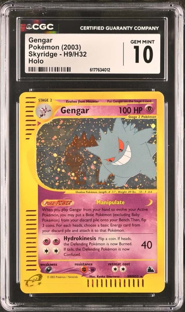 Gengar