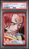 Shanks