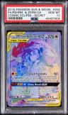 Reshiram & Zekrom Gx