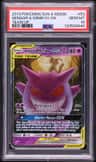 Gengar & Mimikyu Gx