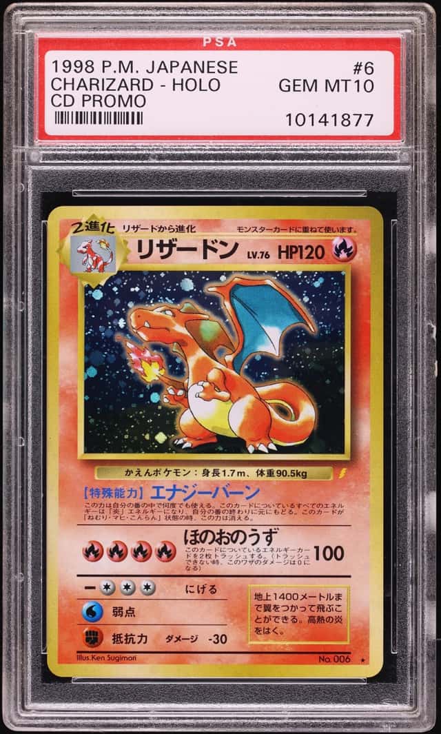 Charizard