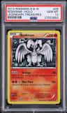 Reshiram