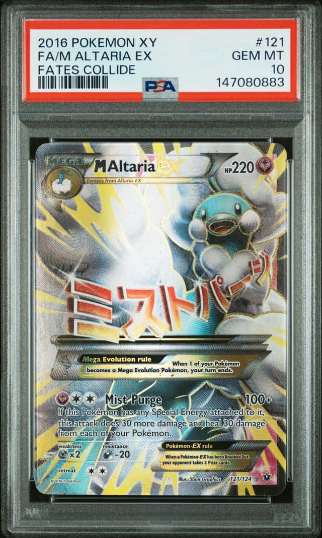 M Altaria EX
