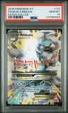 M Altaria Ex