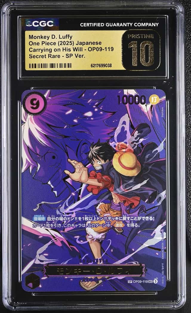 Monkey D. Luffy
