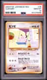 Clefairy