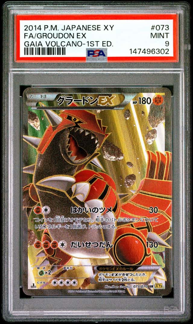 Groudon EX