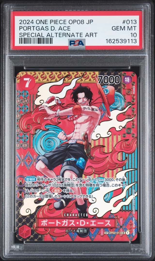Portgas D. Ace