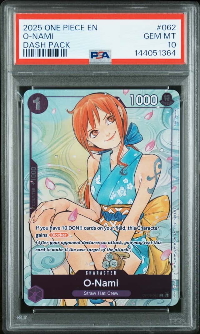 O-Nami