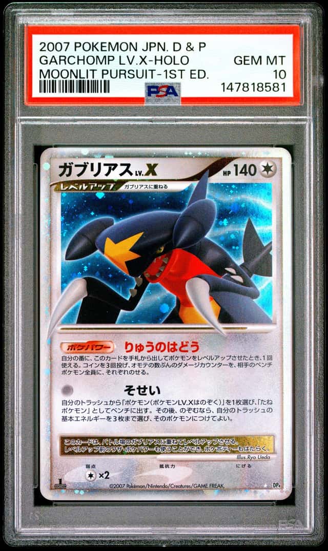 Garchomp Lv X