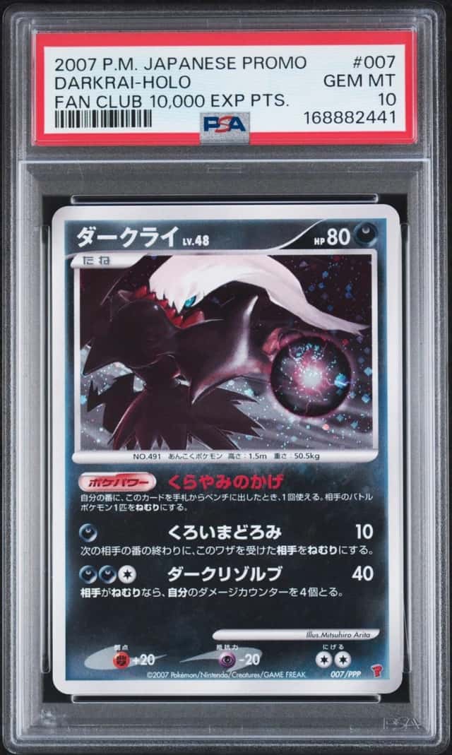 Darkrai