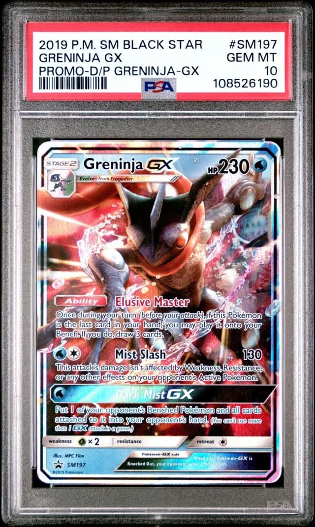Greninja GX
