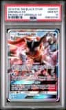 Greninja Gx