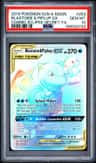Blastoise & Piplup Gx