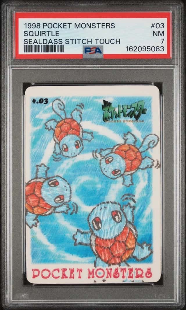 Squirtle